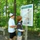 A Geocaching Adventure